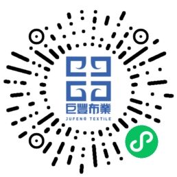 小程序案例