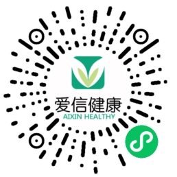 小程序案例