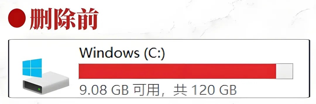 软件主界面