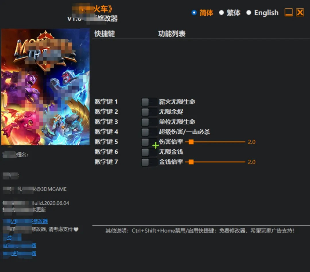 搜索结果界面