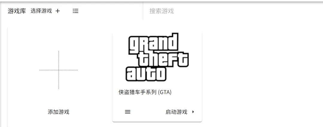 MOD列表管理