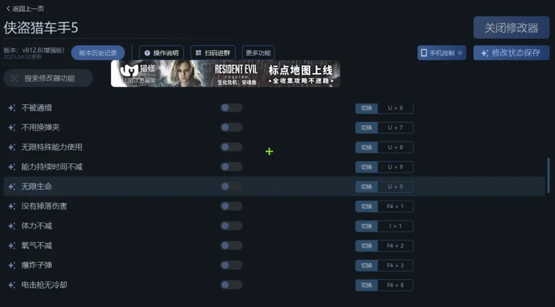 图片压缩功能