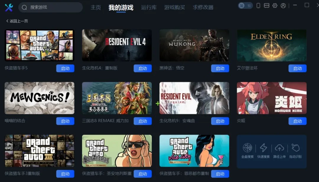 视频处理功能