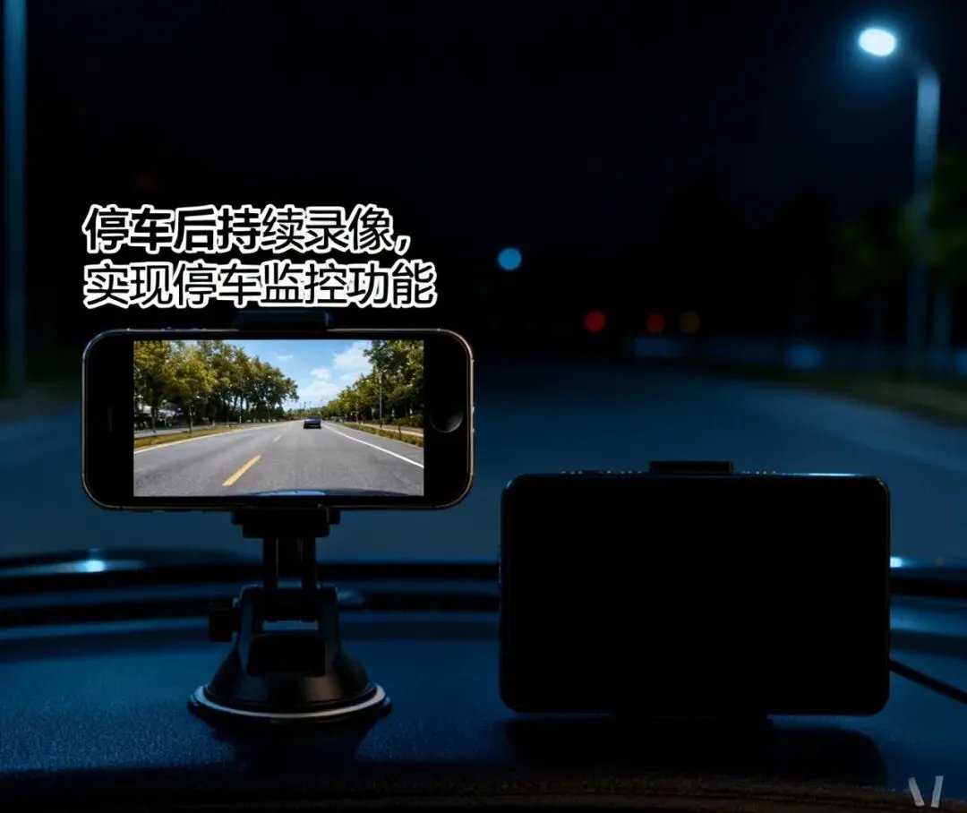 旧手机变监控神器:开源安卓APP(熄屏后台录像/循环录制/行车记录仪)