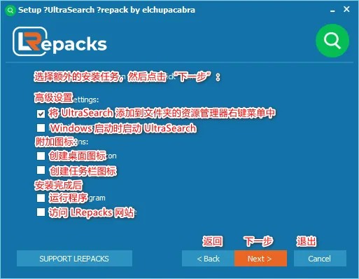 搜索条件设置与筛选界面