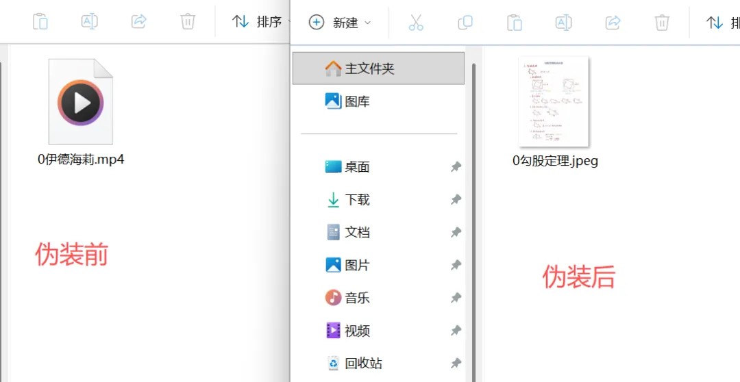 视频列表管理